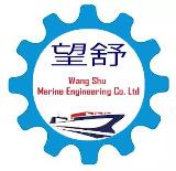 Wang Shu Marine Engineering Co. Ltd