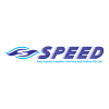 SPEED Ship Agency Logistics Services and Trading Co. LTD